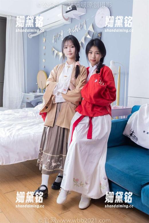 BoBoSocks袜啵啵-糯米 BoBoSocks袜啵啵 - 当肉丝遇上脚尖加固:糯米的图包,懒得直说的花絮