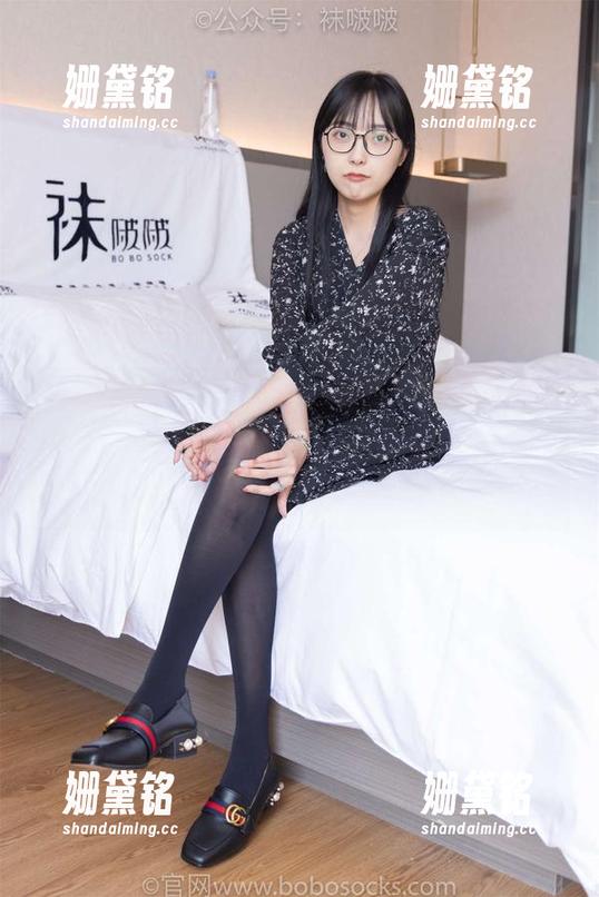 BoBoSocks袜啵啵-芝士 BoBoSocks袜啵啵 - 更新美图:芝士再现,裸足花絮,各种“无意”的风景,捡到宝了是吧?