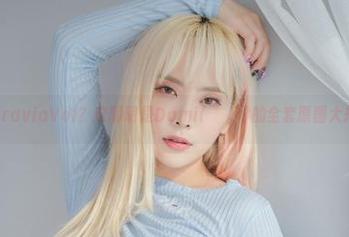 ArtGraviaVol？这明明是Dami(퀸다미)的全套原图大揭秘！