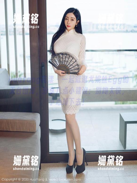 HuaYang花漾 - 一起逛逛尤妮丝Egg的天台图库，分享几点小建议：别跑太快，小心掉下去！