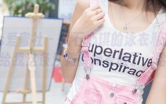 IMiss爱蜜社 - 看石心琪的泳衣私房系列,想给我这条沙滩裤换衣服了,哈哈!