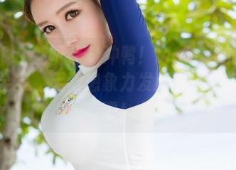 MiStar魅妍社 - 冲鸭!Mara酱的姐姐原图全集,无限想象力发射中,太好玩了吧!