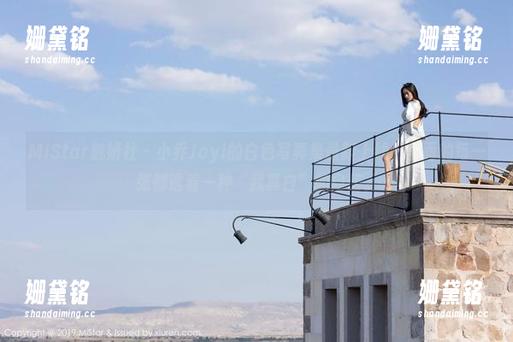 MiStar魅妍社 - 小乔Joyi的白色写真集最新上线，里面的每一张都透着一种“我真白”的自信。