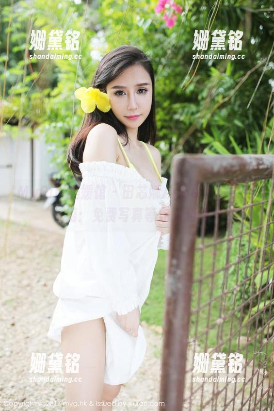 MyGirl美媛馆 - 田芯娜Angel的睡衣新篇：免费写真等你来翻阅