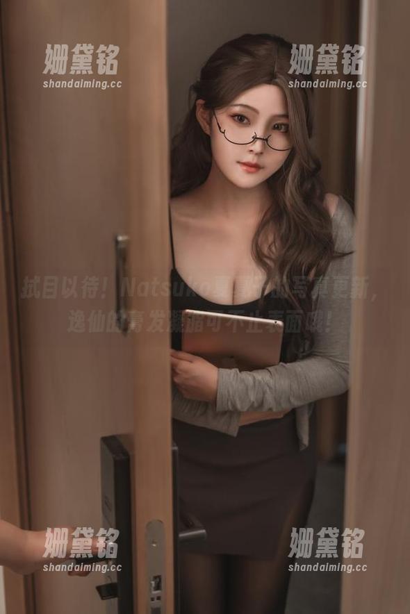 Natsuko夏夏子 拭目以待!Natsuko夏夏子的写真更新,逸仙的膏发凝脂可不止表面哦!