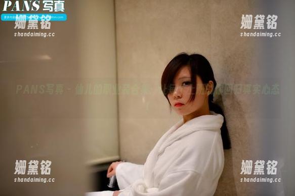 PANS写真 - 仙儿的职业装合集：让每个上班的你回归真实心态!