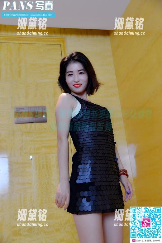 PANS写真-果果 PANS写真 - 果果的秘书更新——让你尝尝职场的酸甜苦辣