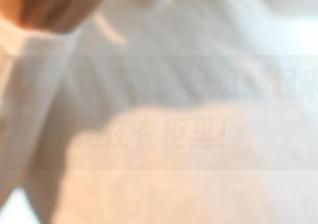 ROSI婚纱私房写真：好想藏起来，不只是在衣柜里！