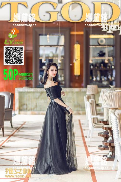 TGOD推女神-宛恩miyu TGOD推女神 - 要旅行,要美照?宛恩miyu的沙巴旅拍资源任你选,不花钱的你才是智商爆表。