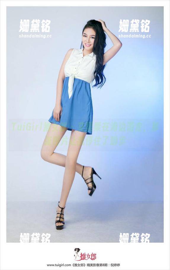 TuiGirl推女郎-艾栗栗 TuiGirl推女郎 - 艾栗栗在海边游走,那张图片让我停住了脚步
