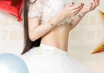 UGirls尤果网 - 最新美图，田慕儿的死库水重塑了我对“水”的想象，敢不敢更夸张一点？