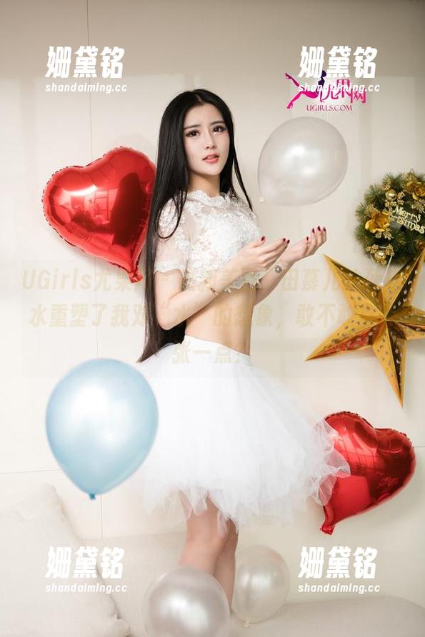 UGirls尤果网 - 最新美图，田慕儿的死库水重塑了我对“水”的想象，敢不敢更夸张一点？