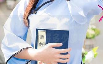 UGirls尤果网 – 如果灰丝能说话，颜爱泽的图包会讲多少糗事？