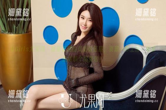 UGirls尤果网-黛蓓琪 UGirls尤果网 - 被黛蓓琪的美脚给征服,资源一秒上传,看来我得换个路数啦!