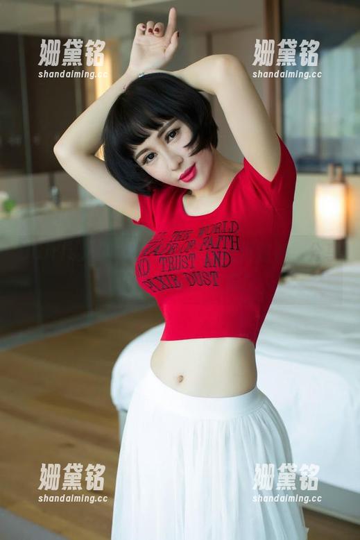UGirls尤果网 - 双人的齐贝贝图包，分享友谊的新打开方式！