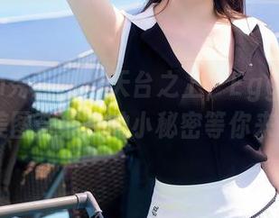 Xiuren秀人网 – 天台之上，Egg-尤妮丝Egg美图合集中的小秘密等你来发掘！