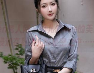 Xiuren秀人网 - 雨儿酱eve的美图组,浸润在那迷人的秘密之中……