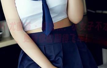 YouMi尤蜜荟 – 卓娅祺：小女子不才合集，更新你的期待飞车！