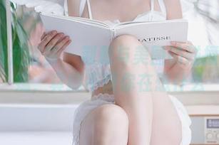YouMi尤蜜荟 - 荆棘与美图的碰撞：白子嫣，真搞不懂你在想什么