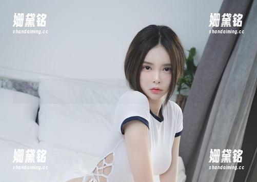 Yuka(유카)吊带写真，略显大胆却不刺眼，让人意外。