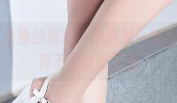 丽柜 - 潼潼的旅拍:原图那一刻的尴尬,真不想给你们看