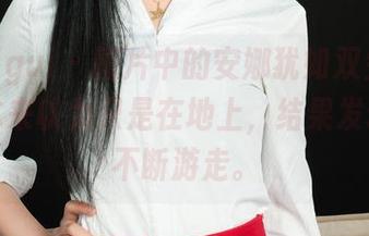 丽柜ligui - 图片中的安娜犹如双生花绽放，本来以为只是在地上，结果发现她在不断游走。