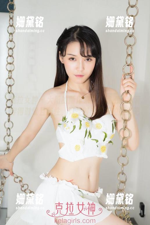 克拉女神-大阳 克拉女神 - 大阳的新作来了!直把这套装穿得时髦且随性,算是时光旅行的捷径吧?