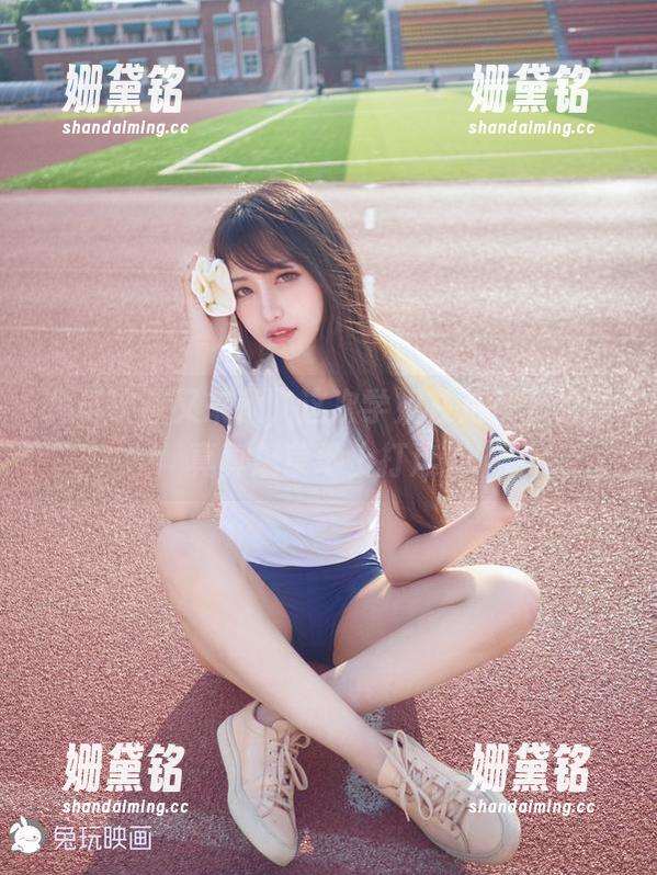 兔玩映画 兔玩映画又来了,这次学姐在月夜下的写真真想草地上打滚!