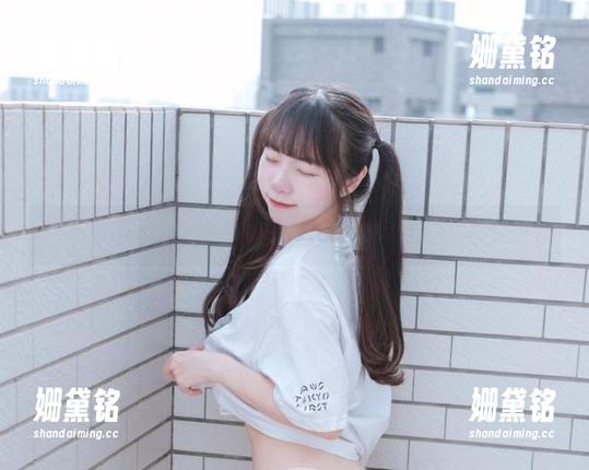 可可小白兔 私房与白丝结合在可可小白兔的图集里,怎能不点赞