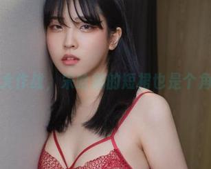 私拍大作战，宋哈娜的短裙也是个角色嘛