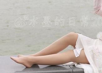 微密圈 – 家有水墨老师：学妹写真，让我们在画里见真实的她
