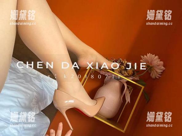 宸大小姐 微密圈 - 宸大小姐双人写真:这些表情我必须保存到图册里!