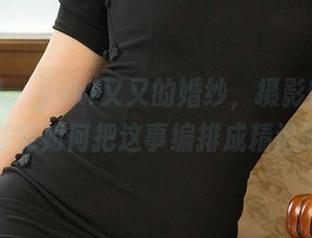 尤果网 – yuki又又的婚纱，摄影师究竟打算如何把这事编排成精选呢