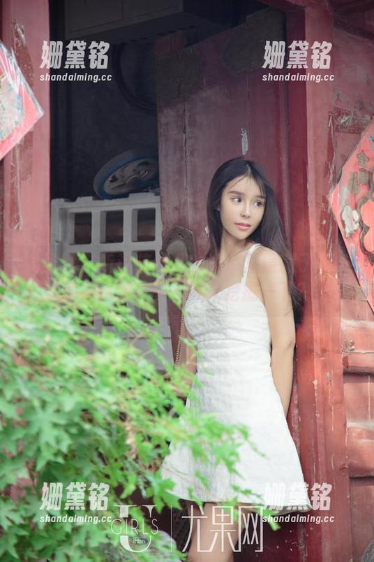 尤果网-信悦儿 尤果网 - 听说信悦儿的短裤里隐藏了各类免费资源,要不要来挖掘一下?