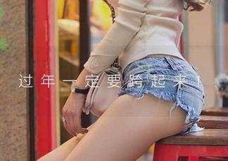 尤果网 - 娜露的快乐软糖大冒险:高清合集,软糖和美丽撞个满怀!