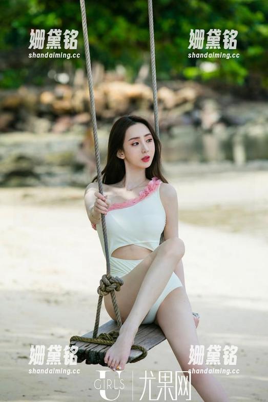 尤果网 - 小琪穿连衣裙：无圣光豪华图集，我见犹怜呀