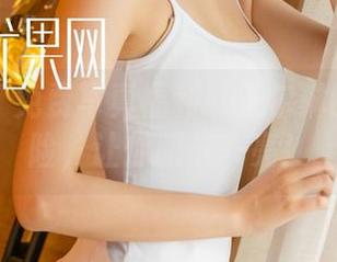 尤果网 – 免费写真福利：王尔琳的户外探险，让你眼前一亮！