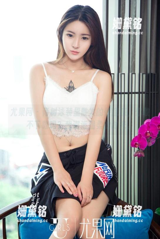 尤果网-青树 尤果网 - 青树泳装里散发的惬意感,你敢不下载吗?我邂逅温柔的时光。