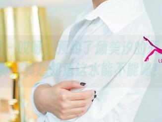 尤果网 - 哎呀,预约了颜美汐的死库水写真,真想知道这水能不能喝!