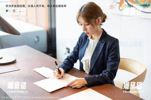 尤蜜荟 - 不柠bling的日常：因为太爱拍美图，爹妈都担心我是不是失业了，奇葩日常尽给我上演。
