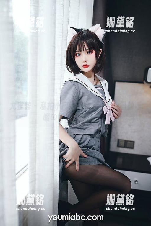 尤蜜荟 - 私拍小阿狸：找到属于自己的暖暖の时光，不怕冷！