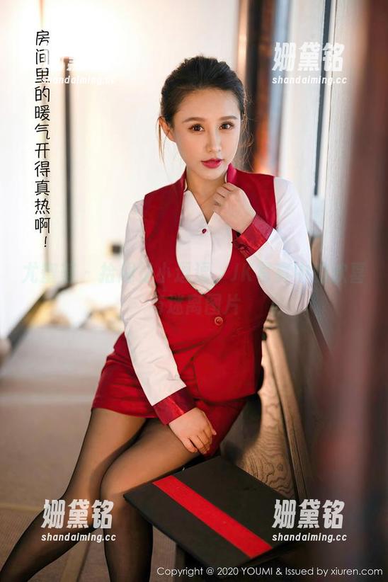 尤蜜荟-是小逗逗 尤蜜荟 - 拾趣是小逗逗,JK写真中的欢喜与迷离图片