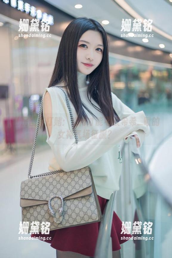 希希_啾 私房图集打赌:如何才能不被希希_啾的女神气场征服?