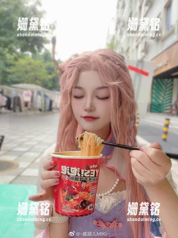 戚顾儿 戚顾儿公孙离蜜桔合集:一个让你联想起清凉果汁和发呆时光的奇妙拼图!