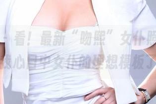 推女郎 - 看！最新“吻熙”女仆照片，萌到我心目中女仆的理想模板了。