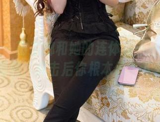 推女郎 - 田芯娜和她的连体衣——一个高清图包，点击后你根本停不下来！