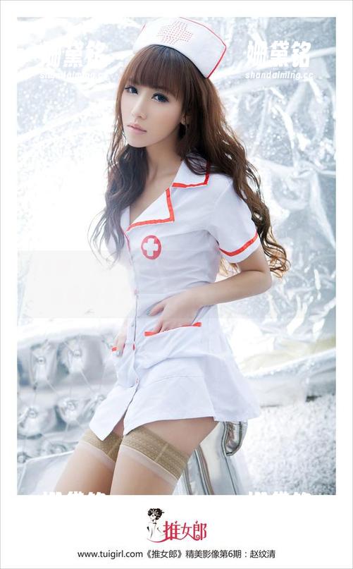 推女郎-赵惟依 推女郎 - 赵惟依的短裤大冒险——无圣光也能拥有大片感,图包直击灵魂!