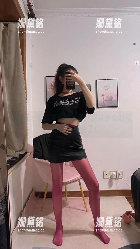 微密圈 - 穿越黑色的迷雾，提袜少女的高清分享让我愣住了！