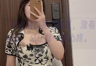 微密圈 – 双马尾的是可馨吖，没有圣光的忧郁，总让我一阵心疼。