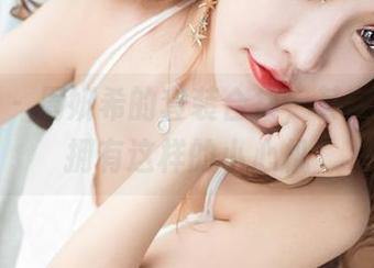 果团网 – 周妍希的套装合集，其实我也想拥有这样的小心机
